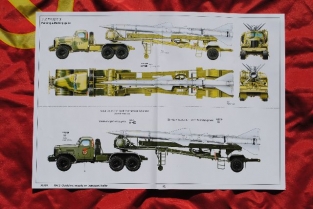 TR00204  SA-2 Guideline Missile on Transport Trailer with ZIL-1
